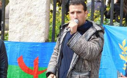 Mouloud Hamrani