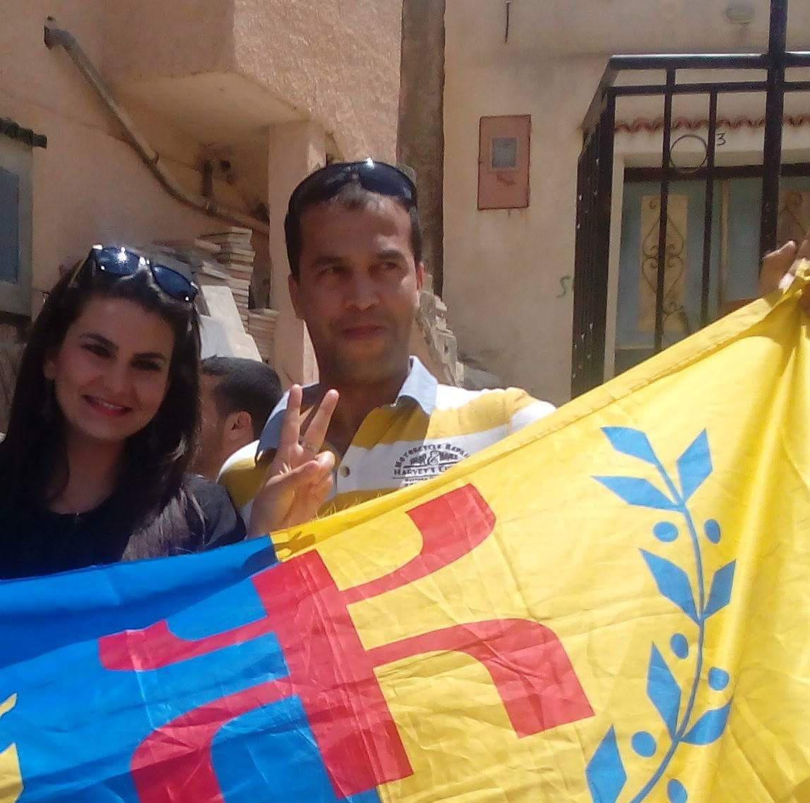 Ravah berradj en compagnie de sa femme, Rachida ider