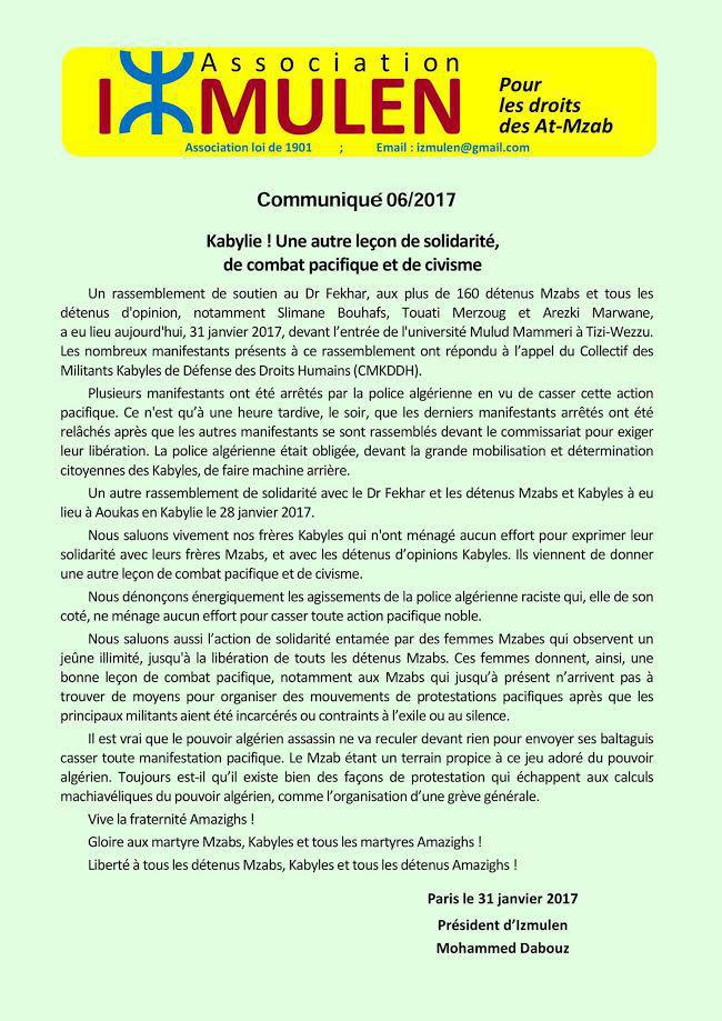 Appel à un rassemblement en face du siège de l'AFP pour dénoncer le blackout-médiatique sur le Dr Fekhar