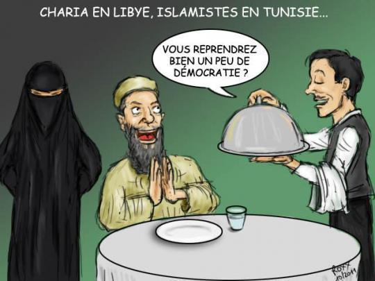 Les amazighs : coincés entre le wahabisme mortifère du moyen-orient et la cupidité maladive de l'occident (PH/DR)