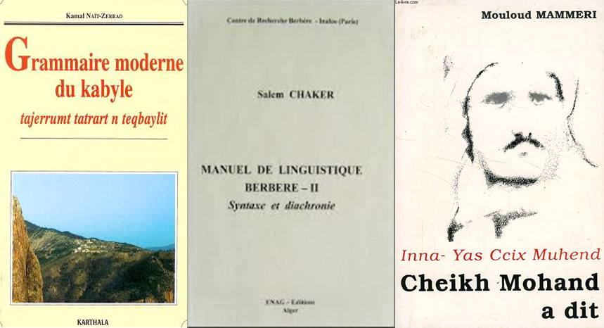 quelques ouvrages contemporains (PH/DR)