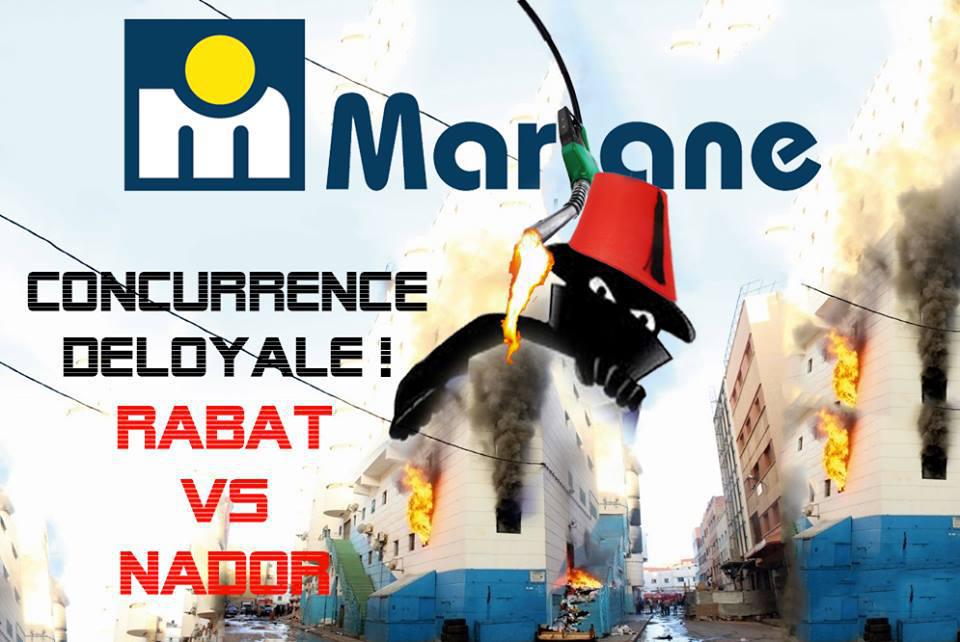 Mouvement Amazigh dans le Rif central : "Communiqué d’indignation et de solidarité avec les victimes de l’incendie artificiel du complexe commercial de Nador"