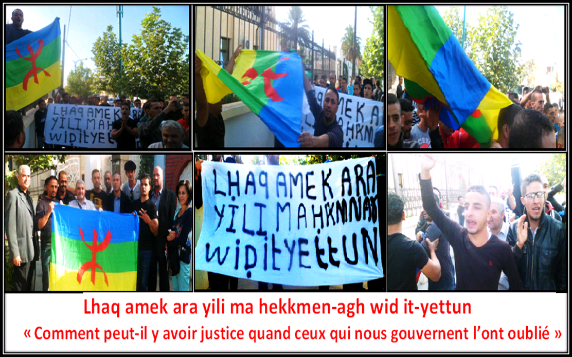 Lhaq amek ara yili ma hekkmen-agh wid it-yettun = « Comment peut-il y avoir justice quand ceux qui nous gouvernent (PH/DR)