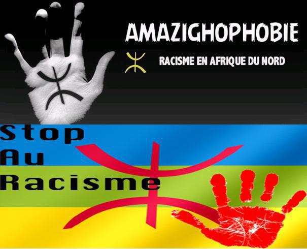 La ségrégation des peuples Amazighs est une "constante nationale", partagée par l'ensemble des Etats dit arabe qui squattent l’Afrique du Nord (PH/DR)