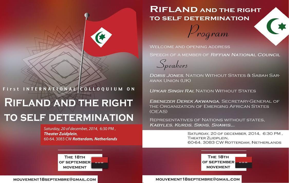Le mouvement 18 septembre organise son premier colloque