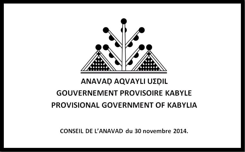 Conseil de l’Anavad du 30 novembre 2014