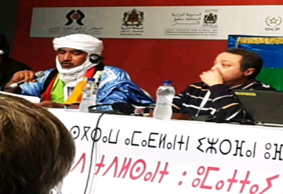 MOssa Ag Attaher lors de son allocution (PH/M. Ag Attaher)