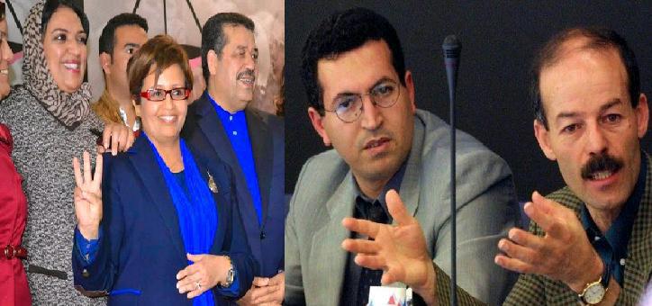 Sur ces deux photos juxtaposées, on voit l'épouse Raha, Amina Ibnou CHIKH lors de la remise du certificat d'honneur par l'istiqlal, Rachid Raha et Belkacem Lounes ( PH/DR)