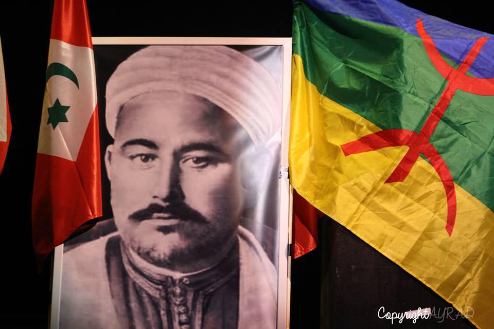 Avis aux traîtres du RIF ! Sachez que vous n’arriverez point à réaliser vos objectifs machiavéliques aussi longtemps qu’il y aura dans le RIF des femmes et des hommes LIBRES…! (PH/AYRAD)