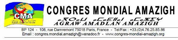 Congrès Mondial Amazigh Algérie : Halte au racisme ordinaire anti-amazigh