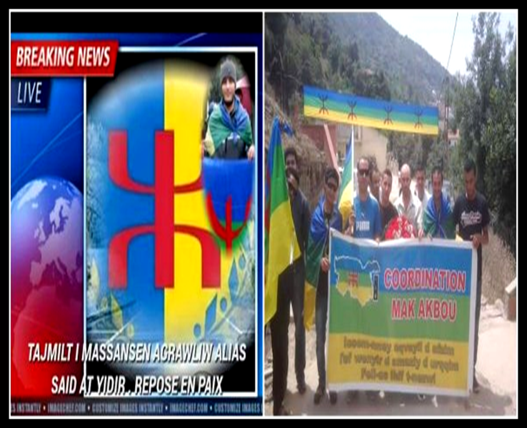 Caravane de sensibilisation pour le 20 avril et hommage au militant Massensen Agrawliw