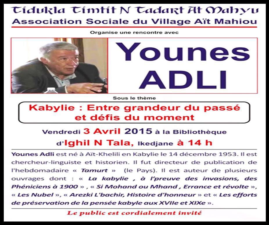 Association sociale du village Ait Mahiou: Rencontre le 03 avril avec l'historien Younes Adli