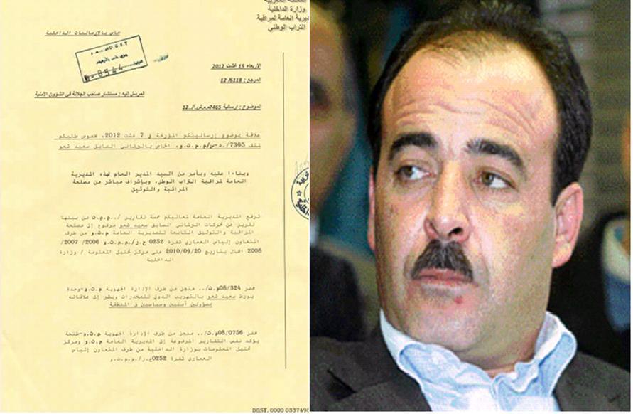 Dans ce document de la DGST marocaine, il est clairement fait mention de M. Ilyas El Oumari et de ses missions pour le compte du Makhzen ( PH/DR)