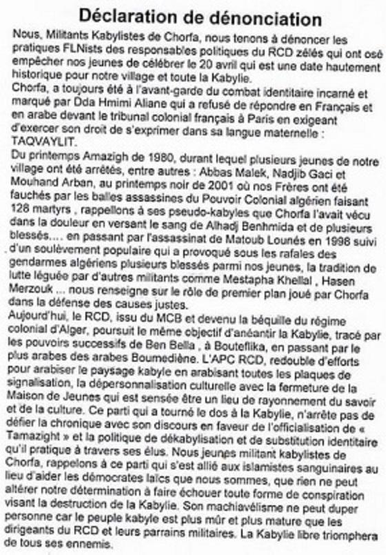  Suite à cette déclaration, l'APC de Chorfa menace la jeunesse kabyle (PH/DR°