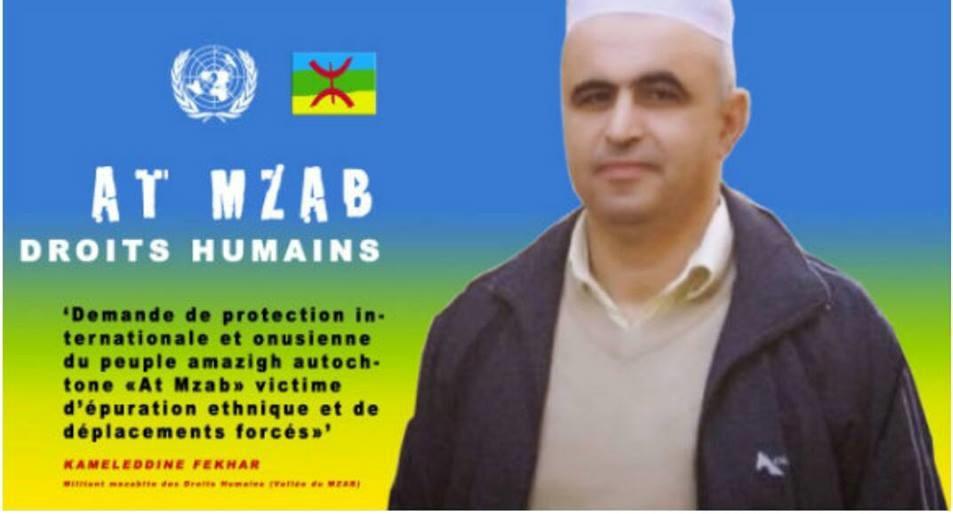 GHARDAIA-URGENT: Le Dr Kameleddine Fekhar et ses codétenus seront présentés aujourd'hui devant le juge d'instruction