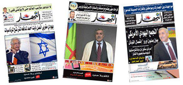 Ennahar fait de la diffamation du MAK son sujet de prédilection