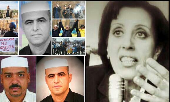Maitre Fatiha Rahmouni membre du collectif des avocats des Kameleddine Fekahr et ses compagnons à BRTV: Il faut saisir et impliquer les instances internationales puisqu’il s’agit du non respect des conventions adoptées et ratifiées par l’algérie