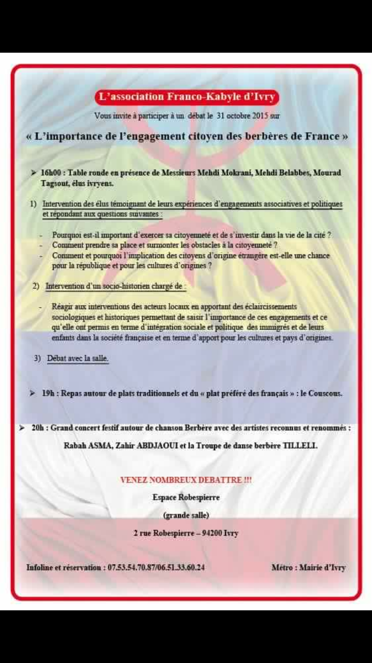 Association Franco-Kabyle d’Ivry: Débat sur « l’importance de l’engagement citoyen des berbères de France » le 31 octobre