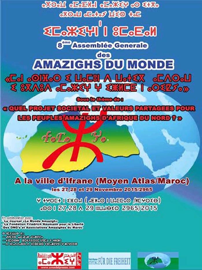 8ème AG des Amazighs du Monde « Quel projet sociétal et valeurs partagées pour les peuples amazighs d’Afrique du Nord? »