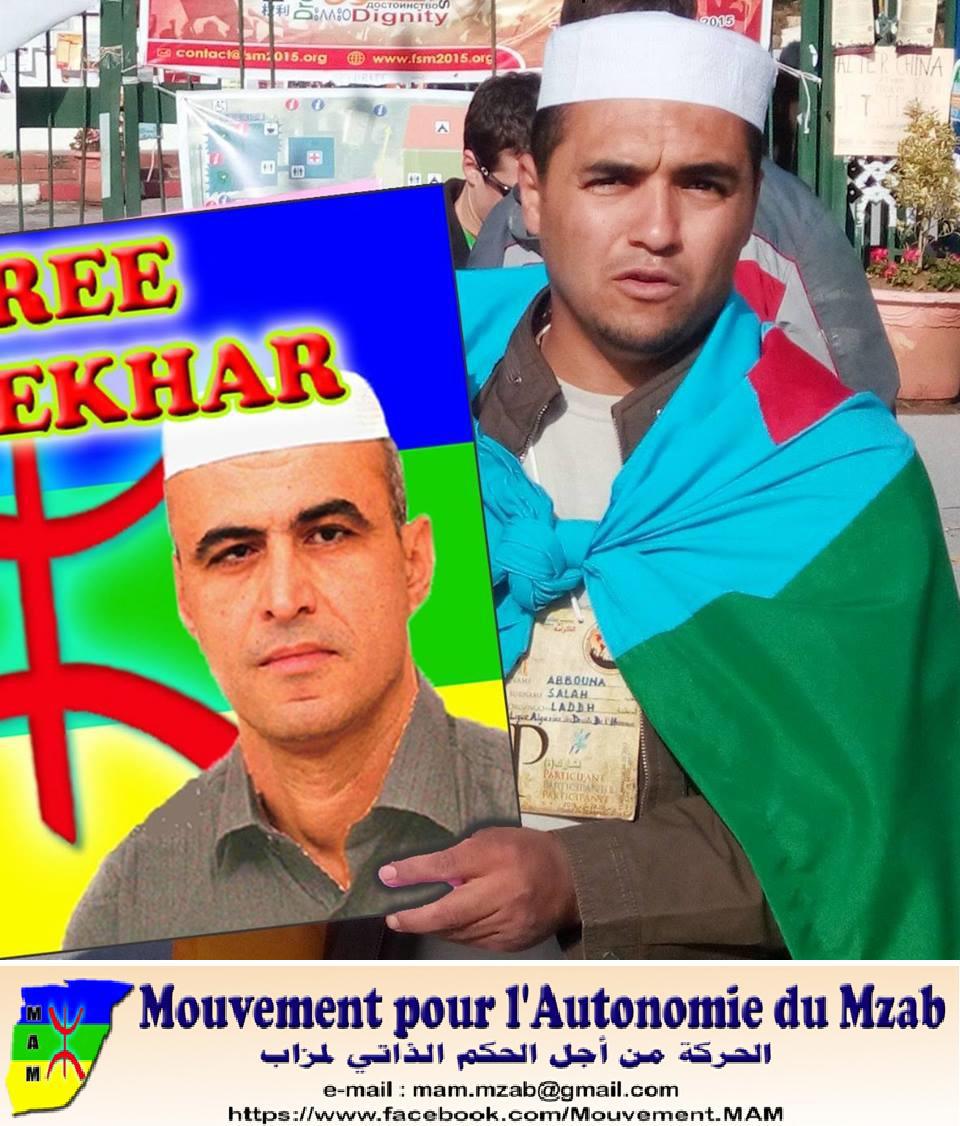 Communiqué du MAM: Nous sommes un peuple Amazigh qui n'abdiquera jamais