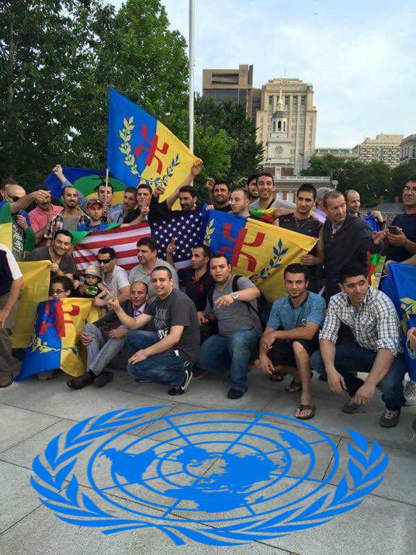 Lever du drapeau kabyle à Philadelphie le 29/05/2015 (PH/DR)