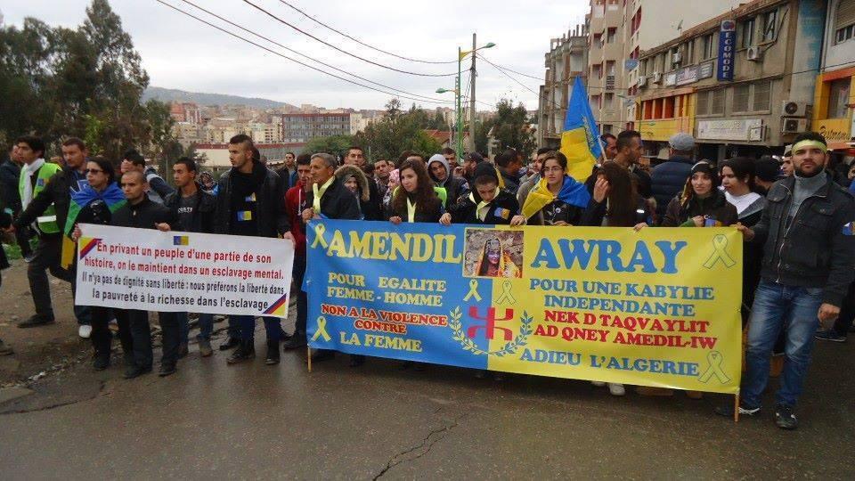 Lettre d'Amendil Awraɣ - Ruban Jaune au Sécrétaire général de l'ONU