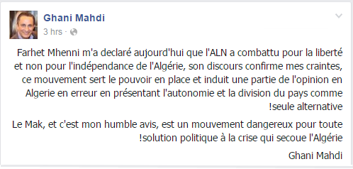 Ferhat Mehenni interviewé par la chaîne Al Magharibia : "L'Algérie a été créé en 1839 par la France et aucun Kabyle n'avait signé un traité annexant la Kabylie à l'Algérie française"