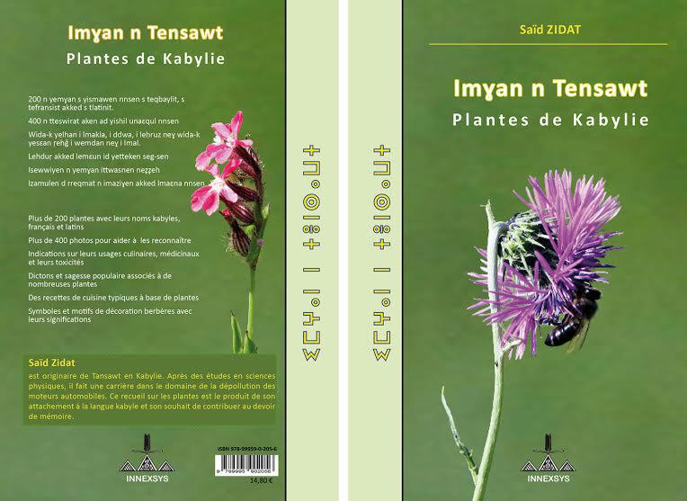 Parution d'un nouveau livre sur les " Plantes de Kabylie, Imγan yeqbayliyen "