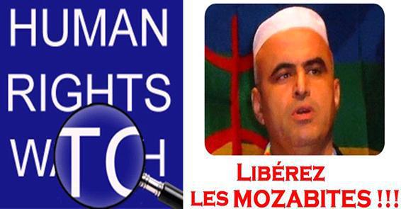 Communiqué du CMA sur la levée du mandat d’arrêt contre Maître Salah Dabouz