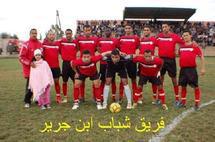 ابن جرير: المجلس الحضري ... منح على المقاس!