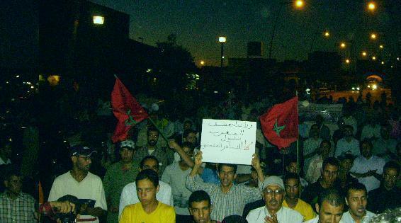شباب 20 فبراير ابن جرير في مسيرة الرحيل