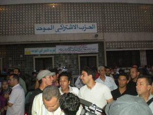 الاشتراكي الموحد: المؤتمر الفاصل القيادة بين رجلين وامرأة .. الساسي ومفتاح ومنيب .. من يتحمل الأعباء أفضل؟
