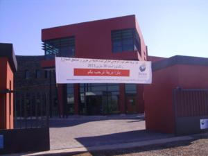 لقاء تواصلى.. لشركة "belza-prefa" لإنتاج وبيع مواد البناء بابن جرير.