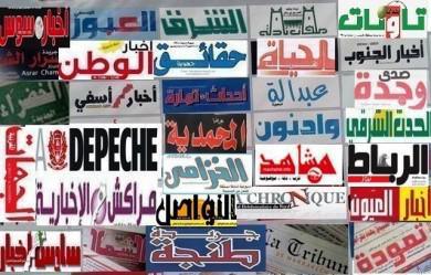 مدراء الصحف المحلية والجهوية يطالبون وزارة الاتصال بإنصافهم بالدعم التكميلي