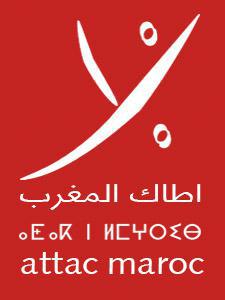 بيـــــــــــــان مجلس التنسيق الوطني لجمعية اطاك المغرب: لا لجعل الجائحة مطية لإفقار الأغلبية الشعبية عن طريق فرض مزيد من السياسات الليبرالية