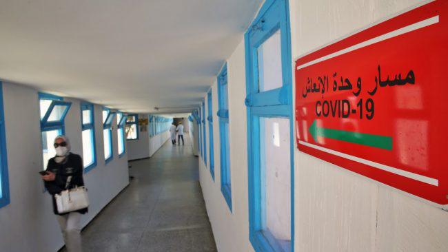 الإصابة بفيروس كورونا ببلادنا في تصاعد...خلال 24 ساعة الأخيرة تم تسجيل 5398 إصابة جديدة و 68 حالة وفاة و3739 حالة شفاء....سجل منها بالرحامنة 9 إصابة