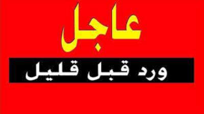 ماذا وراء انسحاب الكاتب العام لنادي شباب ابن جرير لكرة القدم من الجمع العام المنعقد في ظروف غير عادية.