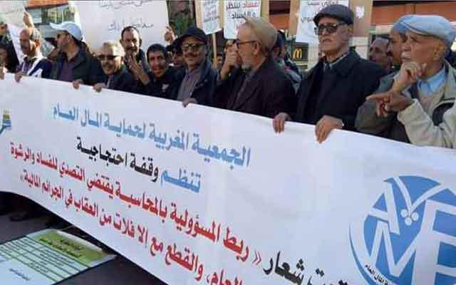 7 ماي 2022 يوم التصدي لحماة الفساد و المفسدين