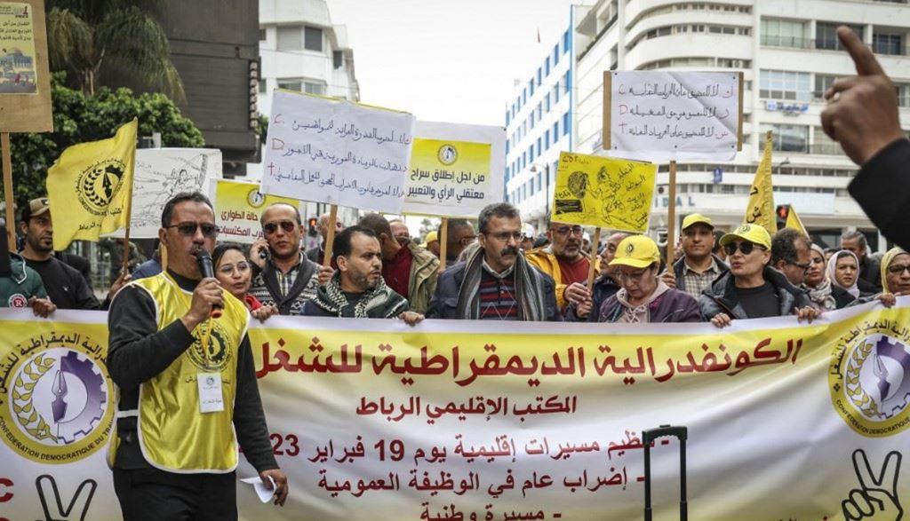 وسط تطويق أمني.. “الكونفدرالية” تنظم احتجاجات بعدة مدن ضد الغلاء وقمع الحريات