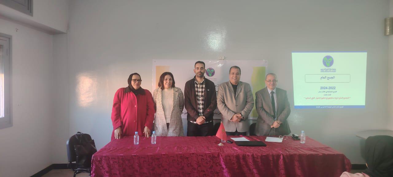 انعقاد الجمع العام 14لجمعية حركة التويزة بابن جرير تحت شعار"المجتمع المدني شريك استراتيجي في تحقيق التحول الترابي المنشود"