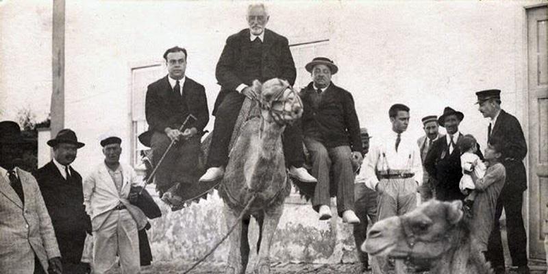 Casa Museo Miguel de Unamuno Casa Museo Miguel de Unamuno