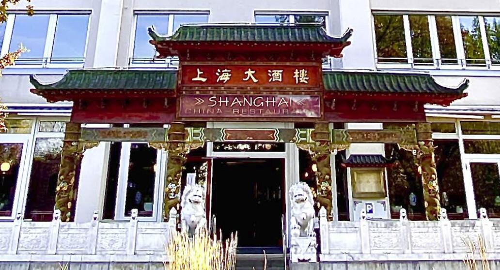 Shanghai / Weilimdorfer Str. 70, 70839 Gerlingen