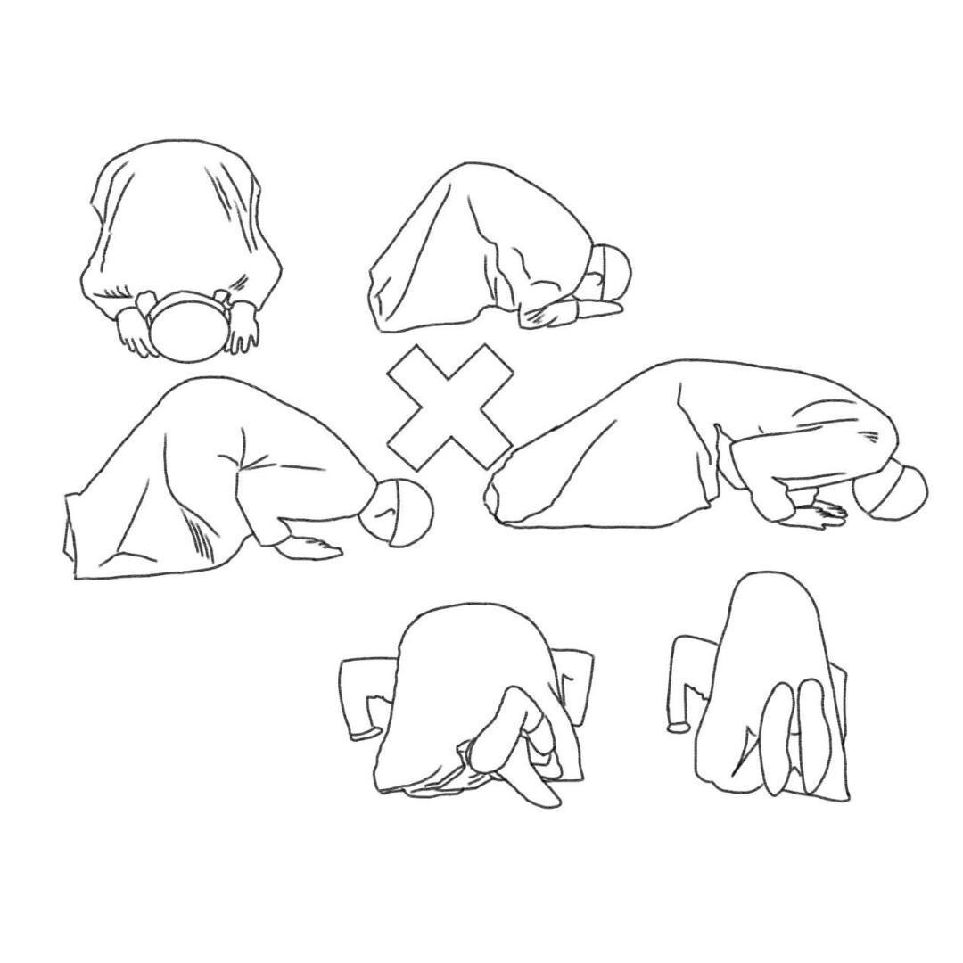 Sujood