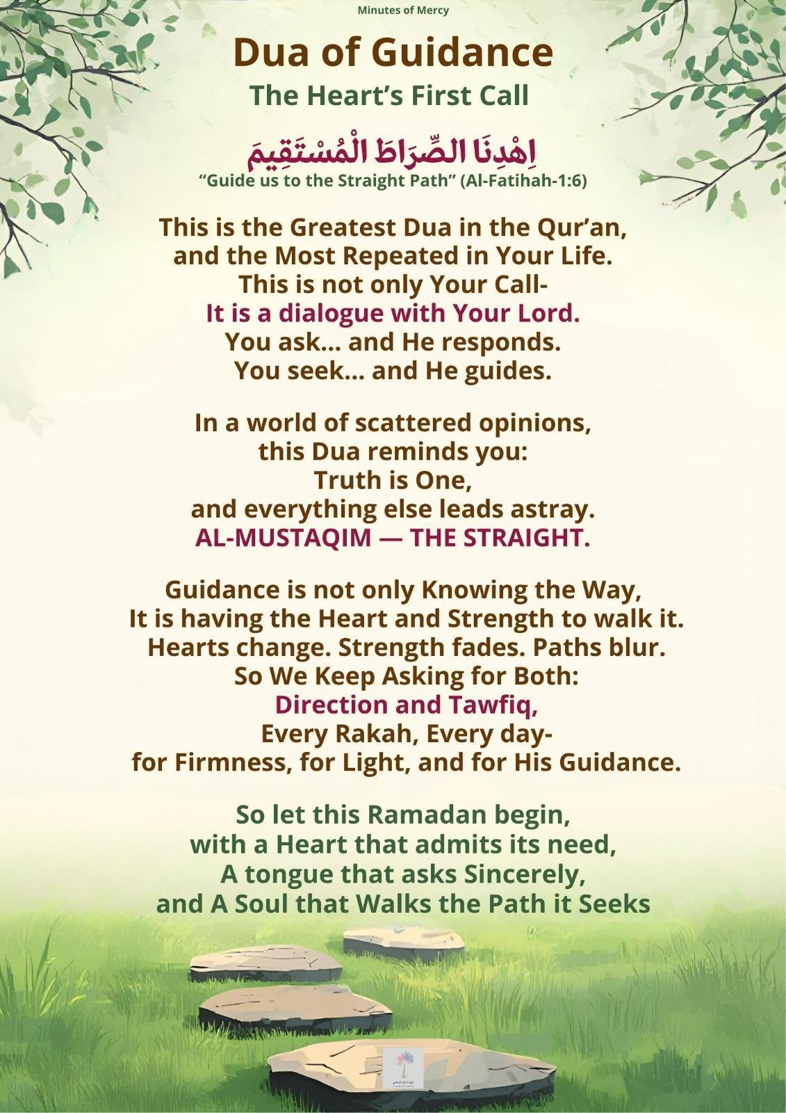 ♥️ 01. Surah Al Fatiha: Guide us to the Straight Path