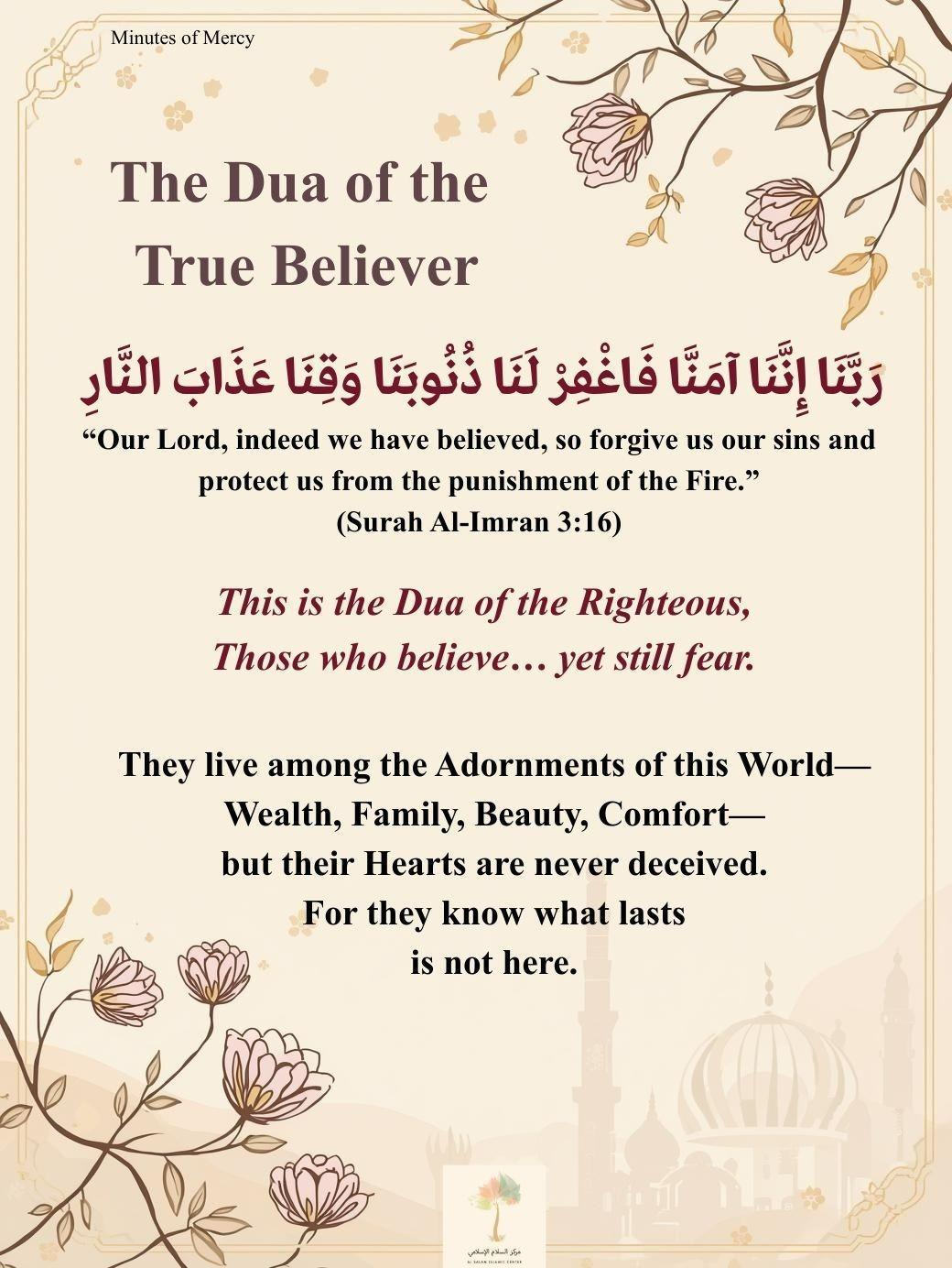 ♥️ 07. Surah Aal Imraan: Our Lord, indeed we have believed, so forgive us our sins and protect us from the punishment of the Fire