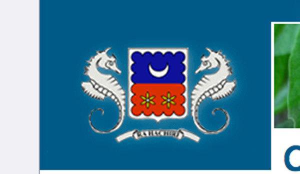 Départementalisation de Mayotte : une opportunité pour Mayotte et La Réunion
