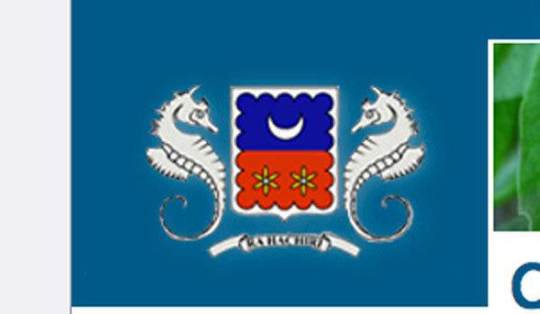 Revalorisation du RSA à Mayotte