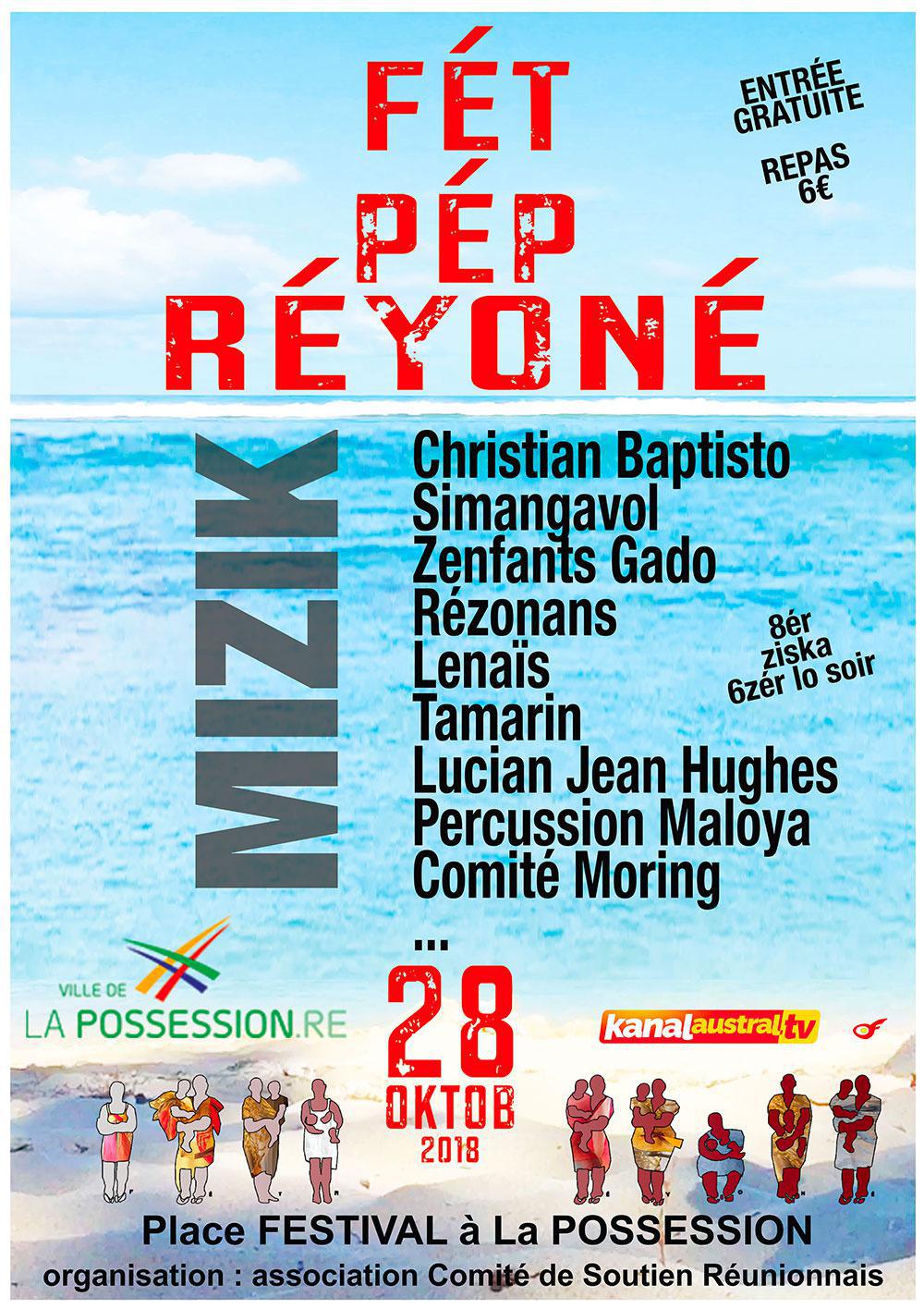La Mizik pou la Fét du Pép Réyoné