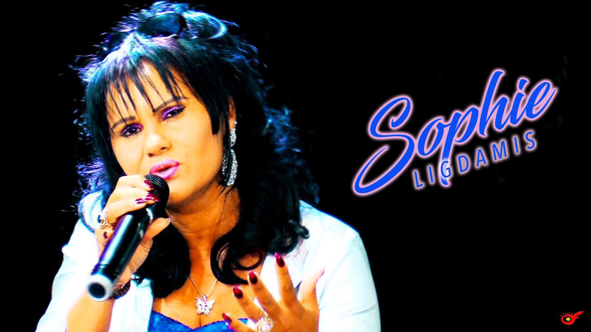 Sophie LIGDAMIS : Nout dé ou