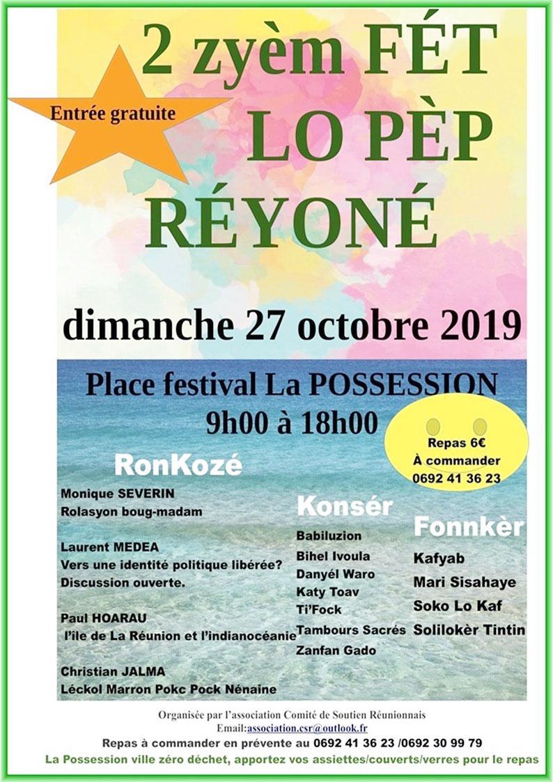 La Fét lo Pép Réyoné